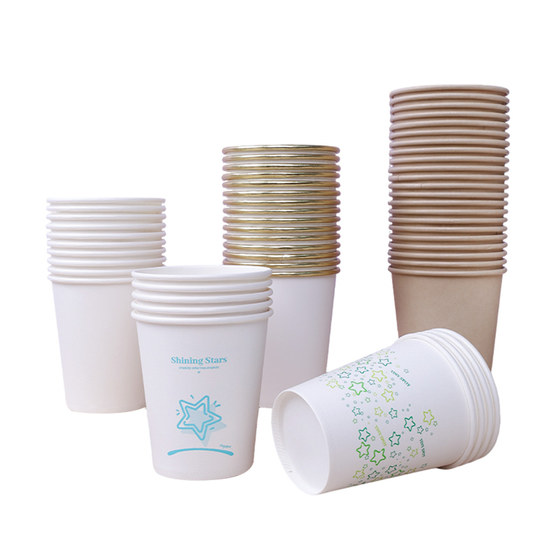 Paper cups disposable paper cup thickened office and household commercial soy milk Coke drink cups whole box wholesale 1,000 pieces Paper cups disposable paper cup thickened office and household commercial soy milk Coke drink cups whole box wholesale 1,000 pieces