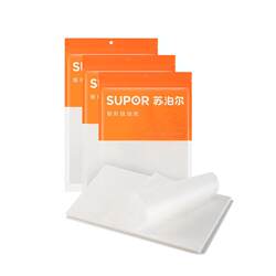 Supor Silicone Oil Paper KDB30AK20 Supor Silicone Oil Paper KDB30AK20