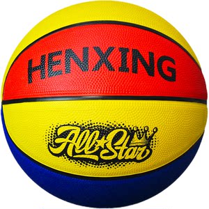 Children's Basketball Kindergarten Primary School Training Special for Training No. 3 No. 3 No. 5 Pink Ball Pink Child No. 5 Blue Ball Children's Basketball Kindergarten Primary School Training Special for Training No. 3 No. 3 No. 5 Pink Ball Pink Child No. 5 Blue Ball