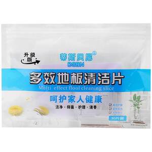 Home kitchen and bathroom supplies household items, daily necessities, small department stores, small items, various cleaning tools 
Home kitchen and bathroom supplies household items, daily necessities, small department stores, small items, various cleaning tools