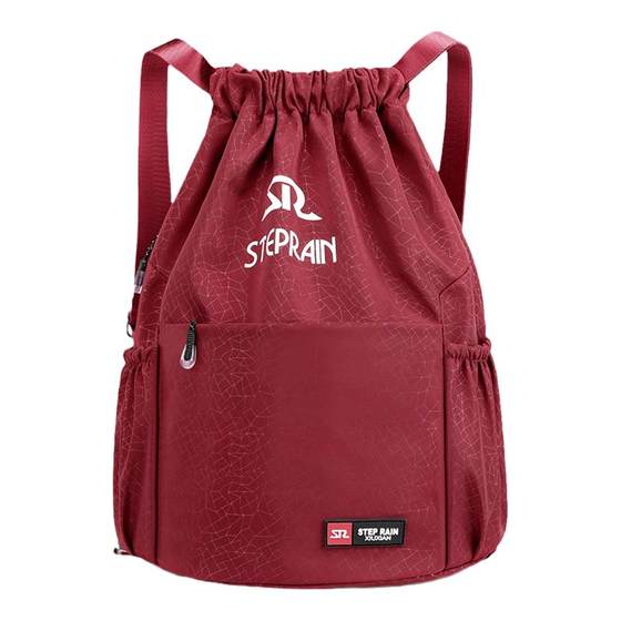 2021 new simple travel drawstring bag Oxford cloth large capacity tie pocket backpack men and women sports basketball bag 
2021 new simple travel drawstring bag Oxford cloth large capacity tie pocket backpack men and women sports basketball bag