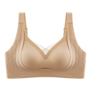 Fenten underwear women's anti-sagging breasts gathering small breasts without marks, soft support lifting and adjusting latex bra 
Fenten underwear women's anti-sagging breasts gathering small breasts without marks, soft support lifting and adjusting latex bra