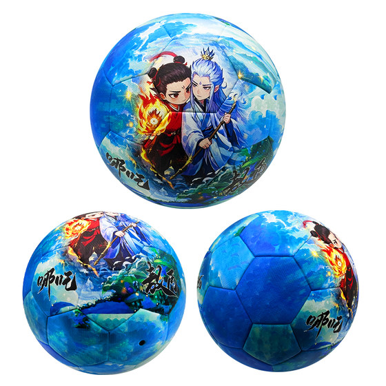 Guansheng Nezha Children's Junior High School Football Adult Competition Training Standard No. 5 Machine Sticker Football
Guansheng Nezha Children's Junior High School Football Adult Competition Training Standard No. 5 Machine Sticker Football
