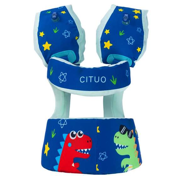 Ci Tuo Children's Swimming Arm Rob is inflatable, large buoyancy, male and female baby swimming equipment, primary school anti -turn sporting rings Ci Tuo Children's Swimming Arm Rob is inflatable, large buoyancy, male and female baby swimming equipment, primary school anti -turn sporting rings