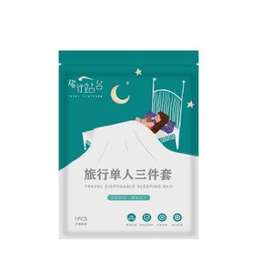 Travel disposable dirty sleeping bag Portable hotel double sheet is covered with hotel trains single pillow case Travel disposable dirty sleeping bag Portable hotel double sheet is covered with hotel trains single pillow case