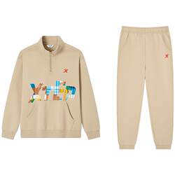 Xtep children's clothing spring style sports trendy casual clothing for middle-aged and older children, versatile long-sleeved knitted suits for boys and girls Xtep children's clothing spring style sports trendy casual clothing for middle-aged and older children, versatile long-sleeved knitted suits for boys and girls