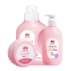 Red Elephant Newborn Baby Care Set Red Elephant Newborn Baby Care Set