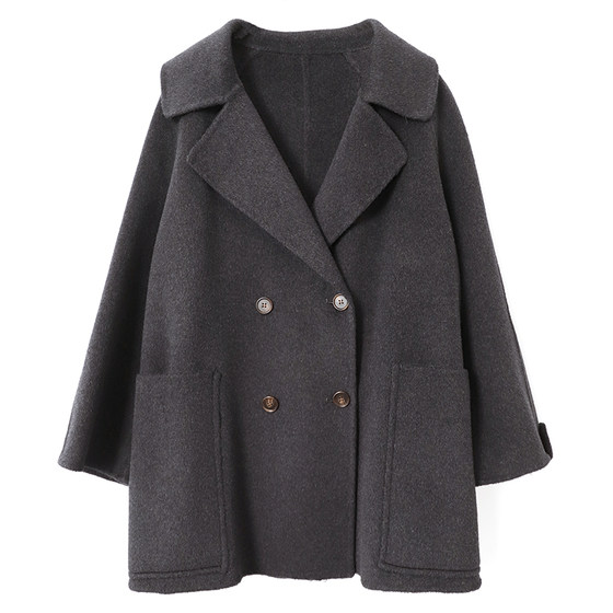 Cotton Autumn and Winter Lazy Style Light Luxury Double-sided Cashmere Coat Loose Tweed Coat Women's Mid-length Coat 24608
Cotton Autumn and Winter Lazy Style Light Luxury Double-sided Cashmere Coat Loose Tweed Coat Women's Mid-length Coat 24608