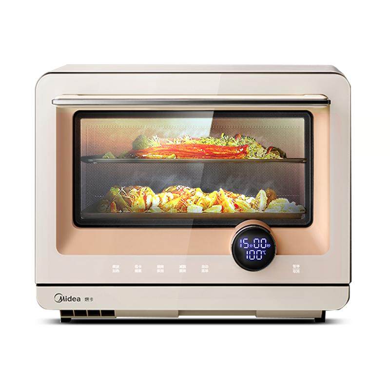 Lò Nướng Hơi Nước Mini Midea 20L 600W-900W Điều Khiển Cảm Ứng