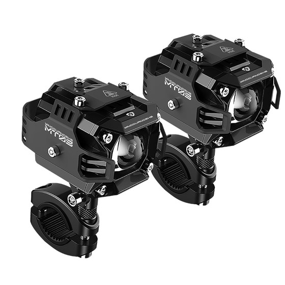 Fluorescent pedal motorcycle spotlights, high and low beam integrated tangent lights, electric vehicle spotlights, LED modified flash lights
Fluorescent pedal motorcycle spotlights, high and low beam integrated tangent lights, electric vehicle spotlights, LED modified flash lights