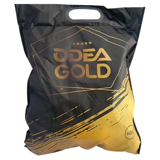 ODEA Odea Tennis Training ball without pressure DD1 DD2 DD3 entire bag training for training ODEA Odea Tennis Training ball without pressure DD1 DD2 DD3 entire bag training for training