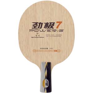 Hongshuangxi official flagship store Table tennis base plate 7 offensive pure wood 9 professional grade carbon ping pong 
Hongshuangxi official flagship store Table tennis base plate 7 offensive pure wood 9 professional grade carbon ping pong
