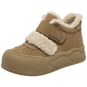 Senda Bread Workshop Snow Boots Women 25 New Winter Shopping Mall Warm Plush Thick Sole Cotton Shoes Snow Boots XTX02DD5 
Senda Bread Workshop Snow Boots Women 25 New Winter Shopping Mall Warm Plush Thick Sole Cotton Shoes Snow Boots XTX02DD5