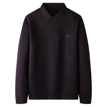 Autumn and winter plus size men's thickened velvet long-sleeved bottoming shirt Autumn and winter plus size men's thickened velvet long-sleeved bottoming shirt