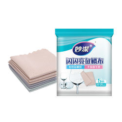 Miaojie fish scale cloth absorbs water and is not easy to leave water marks and is not easy to shed lint rags glass wipes household household kitchen supplies Miaojie fish scale cloth absorbs water and is not easy to leave water marks and is not easy to shed lint rags glass wipes household household kitchen supplies