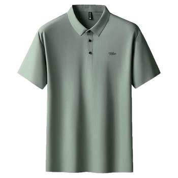 Fatty sports and casual ice silk short-sleeved Polo shirt 
Fatty sports and casual ice silk short-sleeved Polo shirt