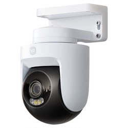 Xiaomi Outdoor Camera 4 HD Camera Surveillance Xiaomi Outdoor Camera 4 HD Camera Surveillance