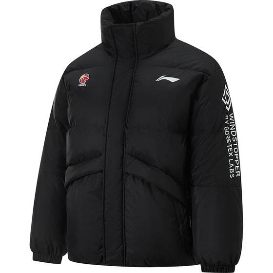Li Ning down jacket CBA professional basketball series men's windproof and breathable loose 80% duck down short down jacket
Li Ning down jacket CBA professional basketball series men's windproof and breathable loose 80% duck down short down jacket