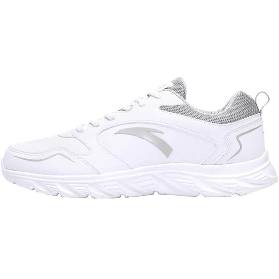 Anta men's shoes sports shoes 2025 new running shoes waterproof travel shoes genuine men's casual shoes leather running shoes
Anta men's shoes sports shoes 2025 new running shoes waterproof travel shoes genuine men's casual shoes leather running shoes