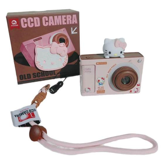 Mobee retro camera ccd children's digital high definition pixels can take photos for boys and girls toys graduation gifts
Mobee retro camera ccd children's digital high definition pixels can take photos for boys and girls toys graduation gifts