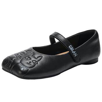 EBLAN/Eban flat-sole embroidered sheepskin Mary Jane shoes 
EBLAN/Eban flat-sole embroidered sheepskin Mary Jane shoes