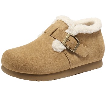 Senda Xiaosun Cowhide Fur Women's 25 New Winter Shopping Mall Height-in Warm Plush Snow Boots XUW01 
Senda Xiaosun Cowhide Fur Women's 25 New Winter Shopping Mall Height-in Warm Plush Snow Boots XUW01