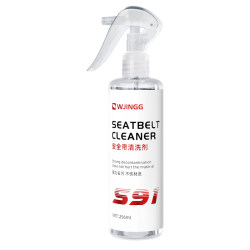Seat belt cleaner special for car interior strong Seat belt cleaner special for car interior strong