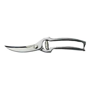 Victorinox Kitchen Scissors Multifunctional Scissors Powerful Chicken Bone Scissors Stainless Steel Scissors Meat Food Scissors Victorinox Kitchen Scissors Multifunctional Scissors Powerful Chicken Bone Scissors Stainless Steel Scissors Meat Food Scissors