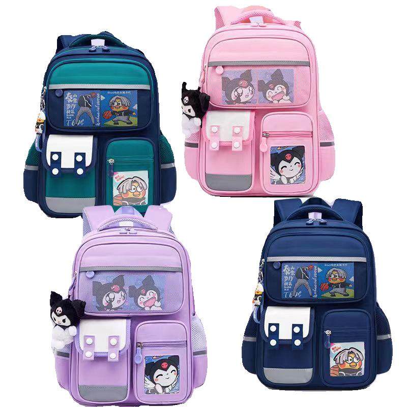 6to Grado Mochilas Para NiÃ±os De Primer Grado Original Mochila