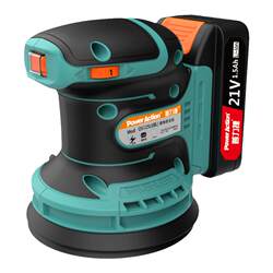 Pulijie brushless lithium battery circular sander self-dust Pulijie brushless lithium battery circular sander self-dust