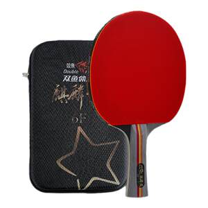Pisces genuine table tennis racket 9 star training competition horizontal and vertical shot high elastic high viscosity and resistant table tennis racket professional Pisces genuine table tennis racket 9 star training competition horizontal and vertical shot high elastic high viscosity and resistant table tennis racket professional