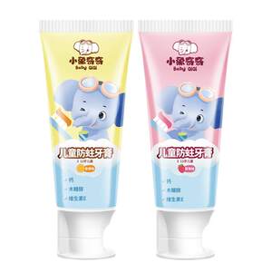 Little Elephant Qiqi Children's Toothpaste for 3 to 6 to 12 years old, special for anti-cave and anti-cave period of Olaflu baby Little Elephant Qiqi Children's Toothpaste for 3 to 6 to 12 years old, special for anti-cave and anti-cave period of Olaflu baby
