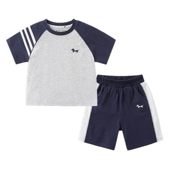 Boys sports suit summer clothing college cool shorts shorts new children's clothing baby children's summer thin style
Boys sports suit summer clothing college cool shorts shorts new children's clothing baby children's summer thin style