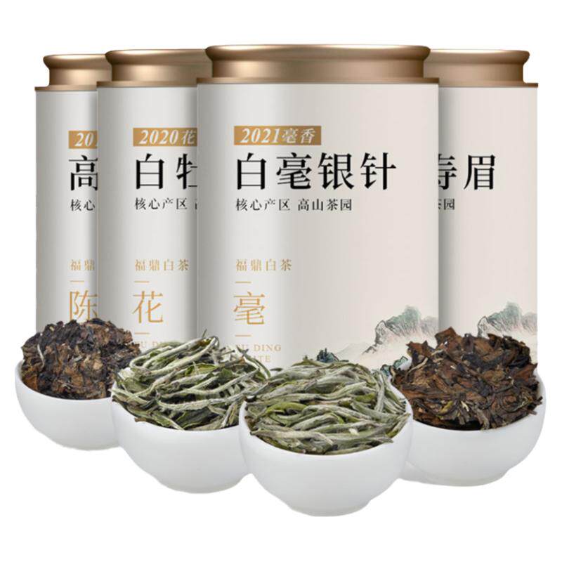 福鼎白茶300g 四大白茶组合白毫银针寿眉贡眉白牡丹