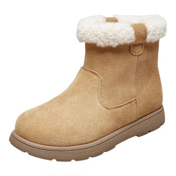 Yierkang Women's Shoes Official Flagship Store
 Yierkang Women's Shoes Official Flagship Store