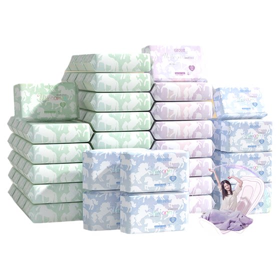 The official flagship of the sanitary napkin medical centers, the authentic aunt, the aunts of the aunts, the ultra -thin air -breathable girl student care pad The official flagship of the sanitary napkin medical centers, the authentic aunt, the aunts of the aunts, the ultra -thin air -breathable girl student care pad