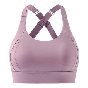 High-strength shock-proof integrated fixed cup sports underwear new style clinker bra adjustable shoulder strap vest
 High-strength shock-proof integrated fixed cup sports underwear new style clinker bra adjustable shoulder strap vest