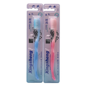 Xingsheng 720A toothbrush soft bristles adult high-density bamboo charcoal antibacterial male and female couple family filament batch mouthwash free shipping 
Xingsheng 720A toothbrush soft bristles adult high-density bamboo charcoal antibacterial male and female couple family filament batch mouthwash free shipping