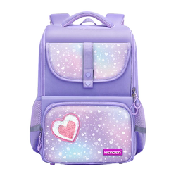 Hedener Primary School Students Children's Burden Reduction and Spine Protection School Bag Hedener Primary School Students Children's Burden Reduction and Spine Protection School Bag
