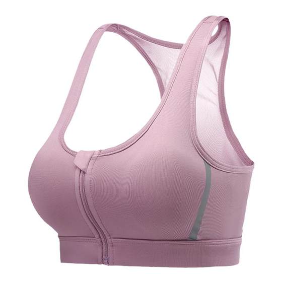 Camel sports underwear women gathering shock-proof running thin soft breathable sports vest front zipper yoga bra 
Camel sports underwear women gathering shock-proof running thin soft breathable sports vest front zipper yoga bra