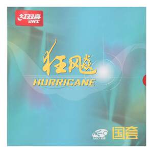 Yinglian Hong Shuangxi Hurbing 3 Country Set Blue Sponge Table Tennis Playing Senior Rag Anti -Plastic Set Jiao Naiso NEO National Madness III Yinglian Hong Shuangxi Hurbing 3 Country Set Blue Sponge Table Tennis Playing Senior Rag Anti -Plastic Set Jiao Naiso NEO National Madness III