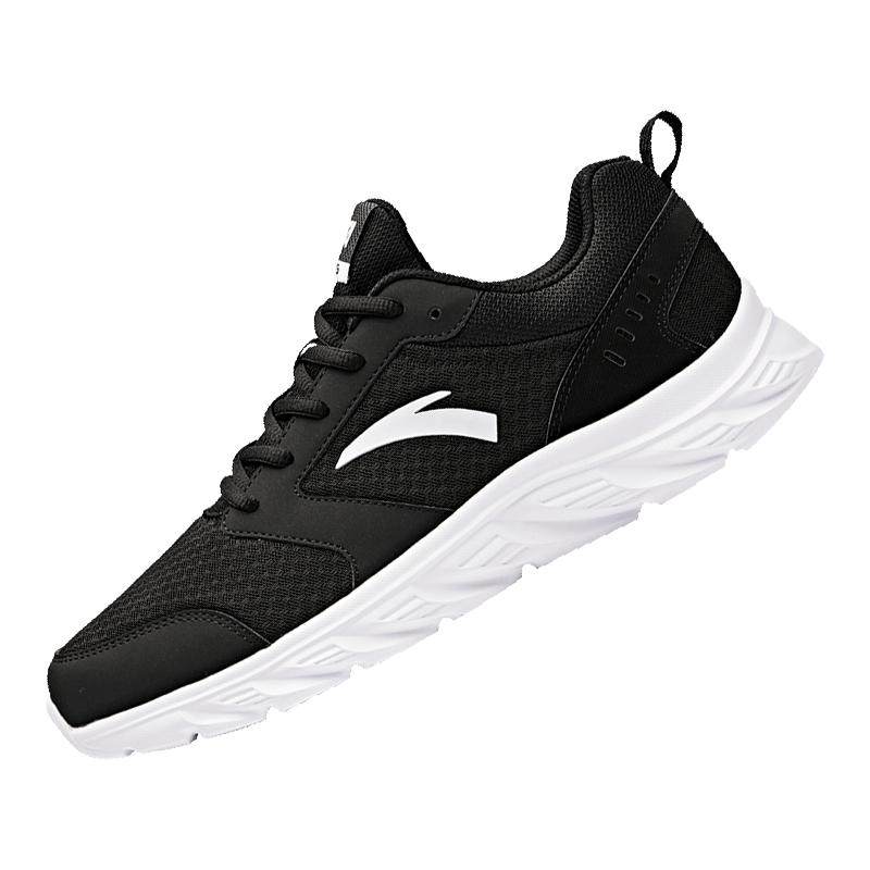 Anta Men's Running Shoes 91635515-aa
