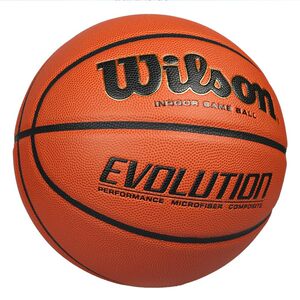 Wilson Wilsheng Basketball Room Professional Competition Training No. 7 Adult Super Fiber Evolution
 Wilson Wilsheng Basketball Room Professional Competition Training No. 7 Adult Super Fiber Evolution