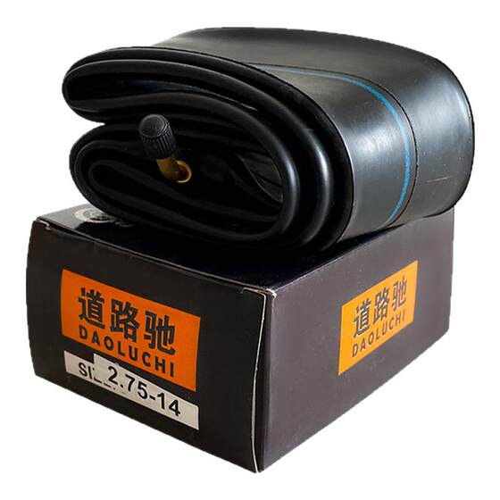 2.75-18 Road inner tube 2.50/3.50/3.75/4.00/4.50/5.00-8-10-12-17-14 
2.75-18 Road inner tube 2.50/3.50/3.75/4.00/4.50/5.00-8-10-12-17-14