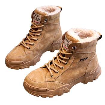 Jianya Shini Leather Martin Boot Thick Snow Boots
 Jianya Shini Leather Martin Boot Thick Snow Boots