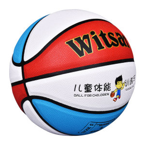 Children's Basketball No. 5 Kindergarten Primary School Students' No. 4 Children's Blue Ball Indoor and Outdoor Cement Floor Wear-resistant PU Leather 
Children's Basketball No. 5 Kindergarten Primary School Students' No. 4 Children's Blue Ball Indoor and Outdoor Cement Floor Wear-resistant PU Leather
