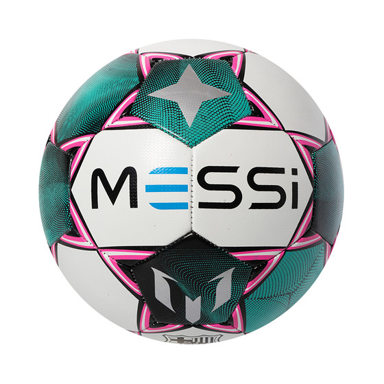 Messi limited edition football genuine match grade No. 5 kick-resistant PU wear-resistant explosion-proof student training birthday gift
Messi limited edition football genuine match grade No. 5 kick-resistant PU wear-resistant explosion-proof student training birthday gift