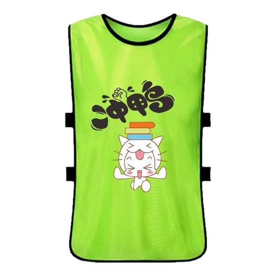 Confrontational service football training vest number basketball team uniform team building expansion clothing publicity activities vest customization
Confrontational service football training vest number basketball team uniform team building expansion clothing publicity activities vest customization