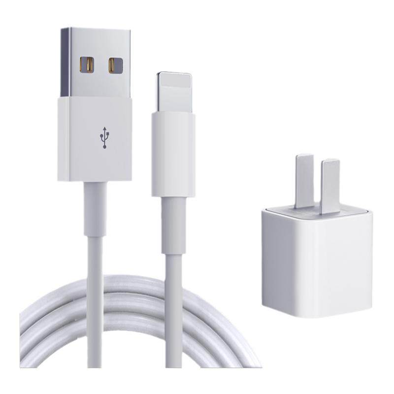 Able to adapt Apple Lightning Cable Fast Charging