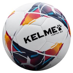 Calmei Children's Football Primary School Student No. 4 Adult No. 5 3 Kindergarten Training Special Standard Standards Calmei Children's Football Primary School Student No. 4 Adult No. 5 3 Kindergarten Training Special Standard Standards